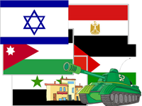 Arab Israeli War