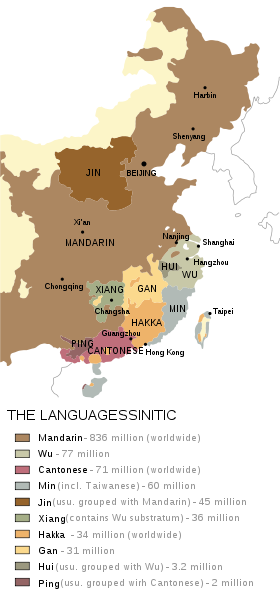 Map of Chinese Languages from Wikipedia