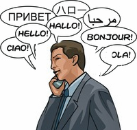 Translator