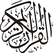 Koran